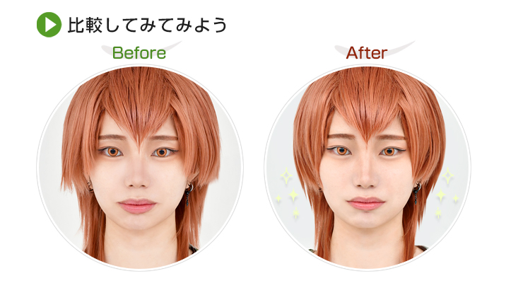 BeforeAfter比較