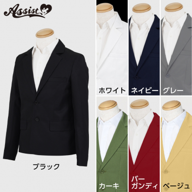 【ポージングしやすい】カラージャケット(兼用) 2つボタン ブラック XL