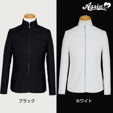 【ポージングしやすい】学ラン(上着のみ) ファスナータイプ ブラック XL