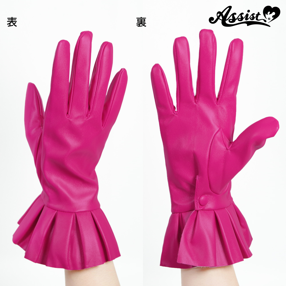 ピンク手袋 通販